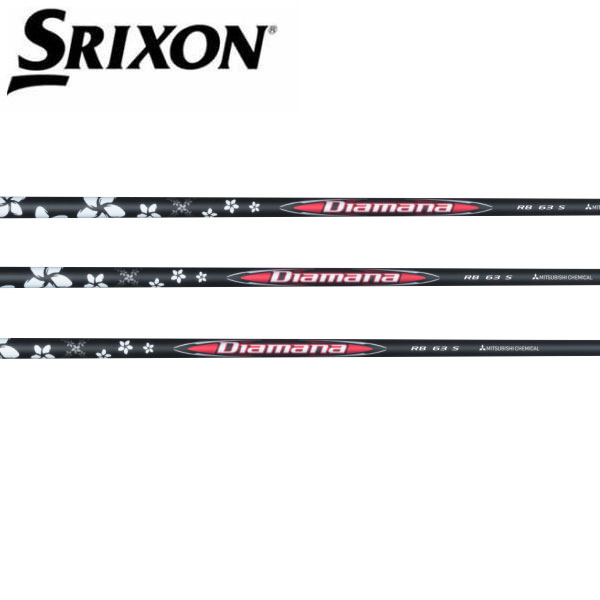 楽天市場】スリクソン/SRIXON ZXi /ZX5 /ZX7 /MKII /XXIO eks