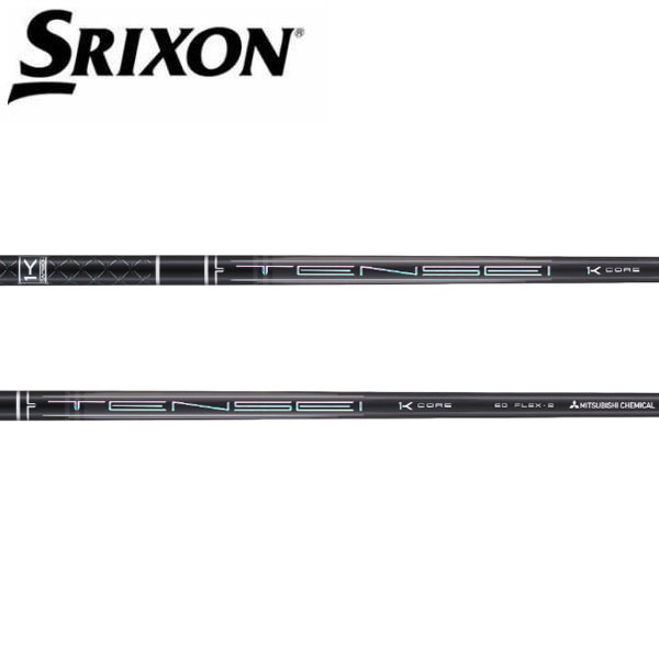 スリクソン/SRIXON \u003cBR\u003eZXi /ZX5 /ZX7 /MKII /XXIO eks 衣袂とり備える矢がら \u003cBR\u003e三菱ケミカル \u003cBR\u003eTENSEI Pro Black 1K Core テンセイ 労働者階級 黒いこと ワンケー 中核グループ