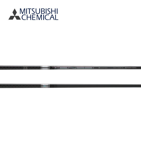 楽天市場】【シャフト交換(グリップ交換含む)工賃込み】 三菱