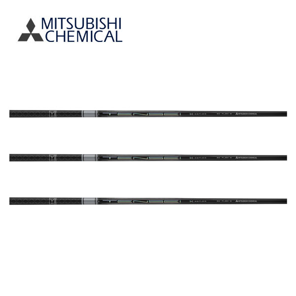 楽天市場】【シャフト交換(グリップ交換含む)工賃込み】 三菱ケミカル