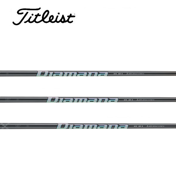 楽天市場】タイトリスト/Titleist ユーティリティ スリーブ装着