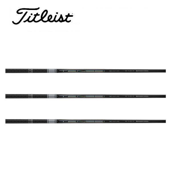 【楽天市場】タイトリスト/Titleist ユーティリティ スリーブ装着 