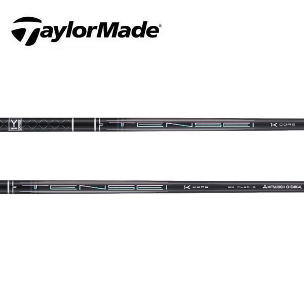 テーラーメイド/TaylorMade Qi4D/Qi35/Qi10/ステルス/SIM/M スリーブ装着シャフト 三菱ケミカル TENSEI Pro Black 1K Core テンセイ プロ ブラック ワンケー コア