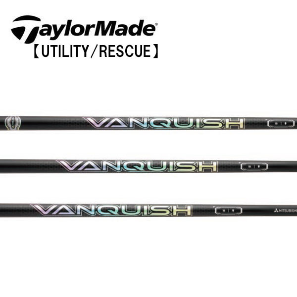 楽天市場】テーラーメイド/TaylorMade ハイブリッド(Qi 35 Qi 10