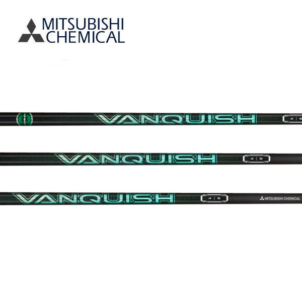 【シャフト交換(グリップ交換含む)工賃込み】 三菱ケミカル VANQUISH VV ヴァンキッシュ ヴィヴィ ドライバー ※単体販売不可