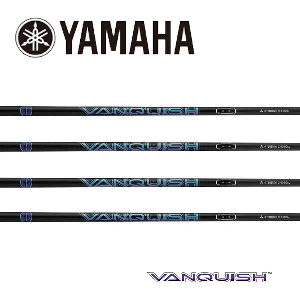 ヤマハ/YAMAHA スリーブ装着シャフト 三菱ケミカル VANQUISH ヴァンキッシュ｜エンデバーゴルフ