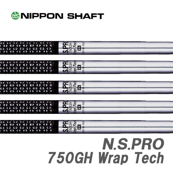 楽天市場】【11/20 エントリー/抽選で最大100%ポイントバック】 NIPPON