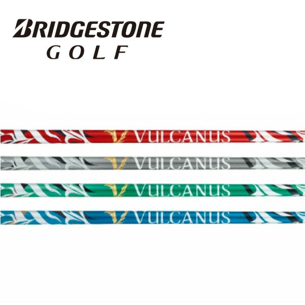 ブリヂストン/BRIDGESTONE \u003cBR\u003e日本立て坑 \u003cBR\u003eVULCANUS バルカヌス