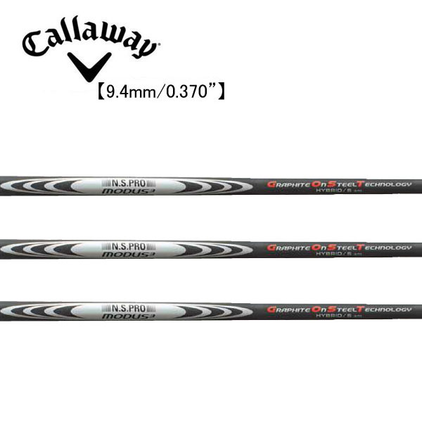 楽天市場】キャロウェイ/Callaway ユーティリティ スリーブ装着 楽天市場】キャロウェイ/Callaway ユーティリティ スリーブ装着