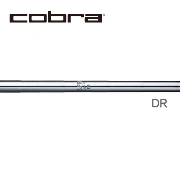コブラ/COBRA OPTM / DS-ADAPT/ KING LTDx/ AEROJET スリーブ装着シャフト 日本シャフト N.S.PRO 950DR