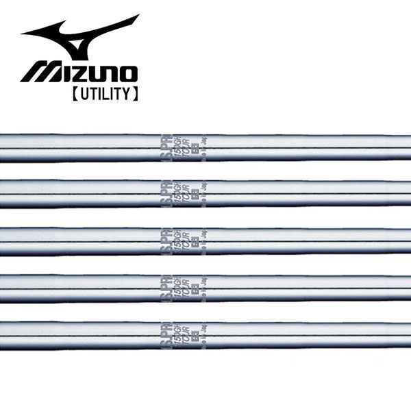 ミズノ/MIZUNO ユーティリティ スリーブ装着シャフト 日本シャフト N.S.PRO 1150GH TOUR 5,210円