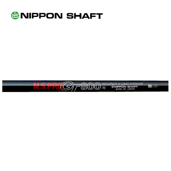 日本シャフト <br>N.S.PRO GT800 DRIVER