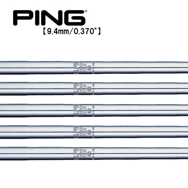 『G410以降スリーブ』ピンツアー85 S U4装着 1150.jpg