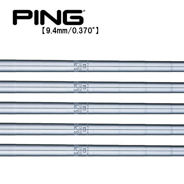 【楽天市場】ピン/PING G430/G425/G410 スリーブ装着シャフト