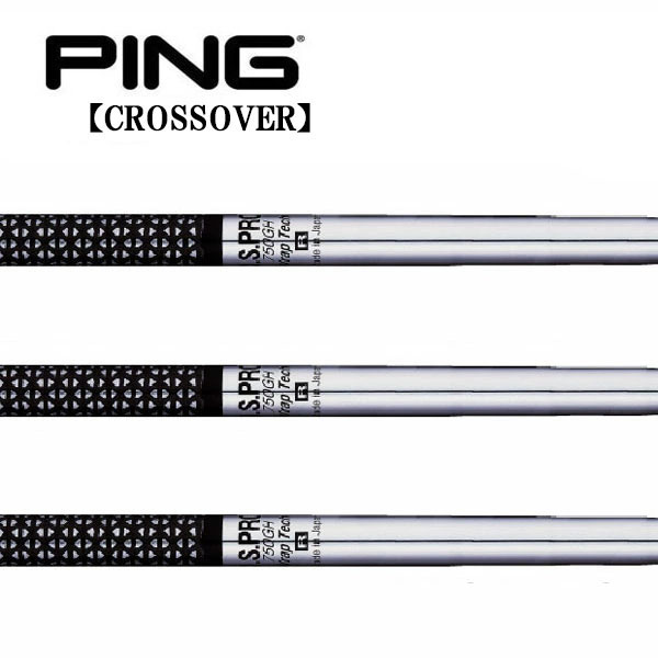 楽天市場】ピン/PING i クロスオーバー アイアン型ユーティリティ