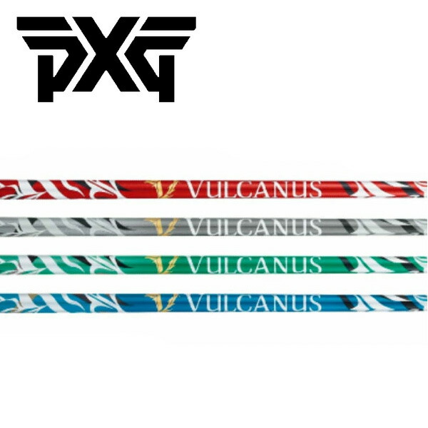 PXG 捩り作り付ける立て坑\u003cBR\u003e日本立て坑 \u003cBR\u003eVULCANUS バルカヌス