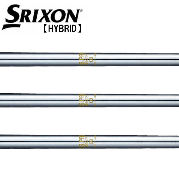 楽天市場】スリクソン/SRIXON ZXi ハイブリッド スリーブ装着シャフト