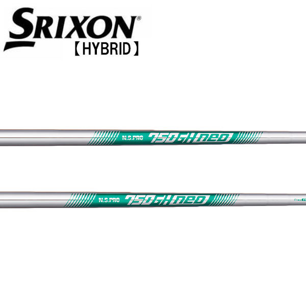 Srixon - スリクソンユーティリティースリーブ NS850GH ハイブリッド ZX（スリクソン） SRIXON ZXi UTILITY アイアン型ユーティリティ
