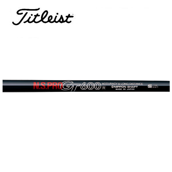 タイトリストスリーブ装着　TR HYBRID HY85　TSi TS適合 楽天市場】タイトリスト/Titleist ユーティリティ スリーブ装着