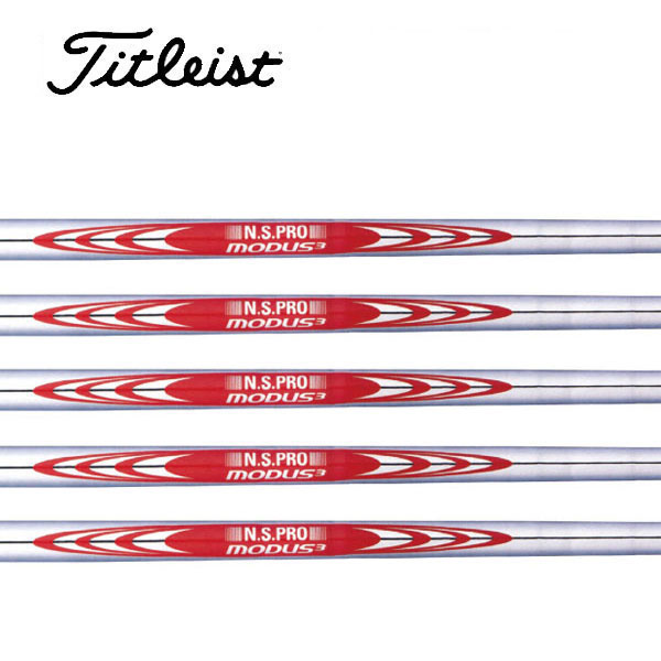 楽天市場】タイトリスト/Titleist ユーティリティ スリーブ装着