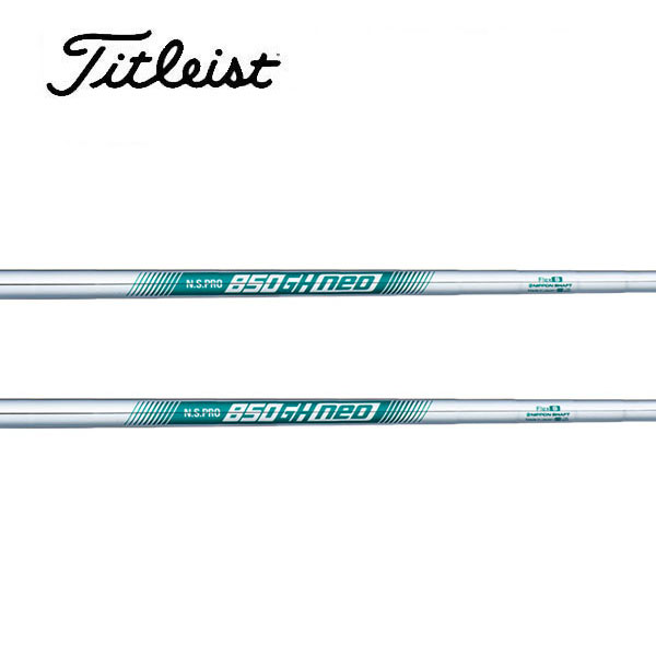 楽天市場】タイトリスト/Titleist ユーティリティ スリーブ装着シャフト 日本シャフト N.S.PRO 950GH neo : エンデバーゴルフ