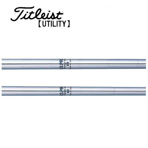 楽天市場】タイトリスト/Titleist ユーティリティ スリーブ装着 