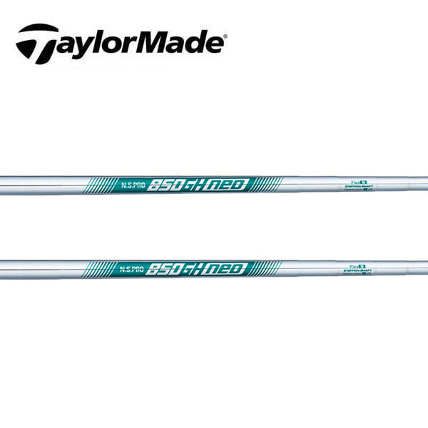 仕立て屋お手伝いさん/TaylorMade \u003cBR\u003e変わり種(Qi4D/Qi35/Qi10 Rescue / GAPR) 捩り作り付ける立て坑 \u003cBR\u003e日本立て坑 \u003cBR\u003eN.S.PRO 850GH neo