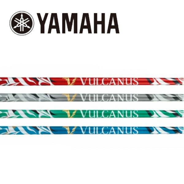 ヤマハ/YAMAHA 捩り作り付ける立て坑\u003cBR\u003e日本立て坑 \u003cBR\u003eVULCANUS バルカヌス