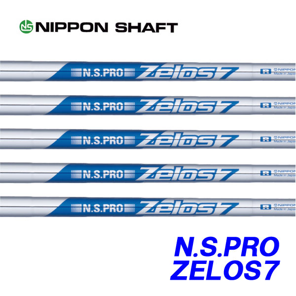楽天市場】UST Mamiya ATTAS IRON 40/50/60/80シリーズ アッタス