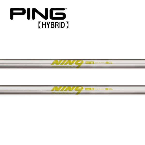 ピン/PING \u003cBR\u003eG440/G430/G425/G410 変わり種 捩り作り付ける立て坑 \u003cBR\u003eShimada Golf 島田ゴルフ製造所 \u003cBR\u003eK\u0027s-NINE9 野球クラブ