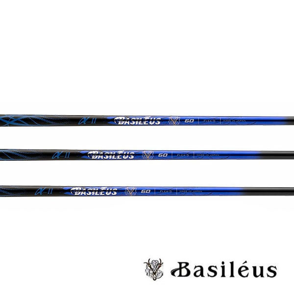 Basileus バシレウス αII アルファツー