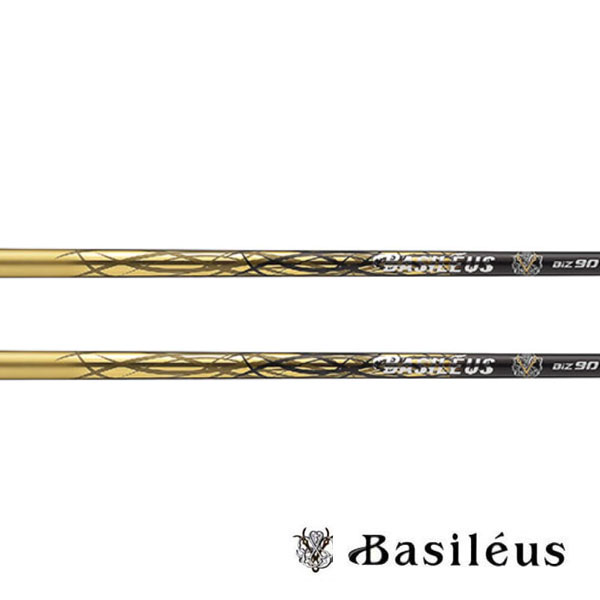 【美品】エミリッドバハマ CV10S 12.5度　バシレウス ラフィーナDUO EMILLID BAHAMA カールヴィンソン CV10s ドライバー[DW]エミ