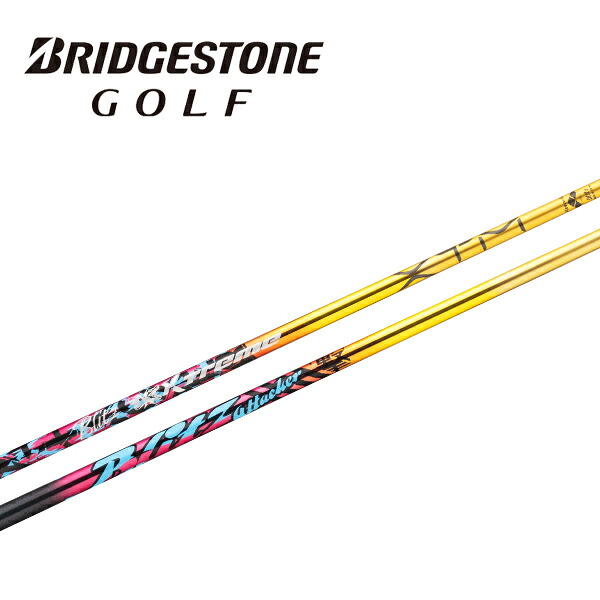 ブリヂストン/BRIDGESTONE スリーブ装着シャフト Basileus バシレウス XTM Blitz エックスティーエム ブリッツ 36,465円