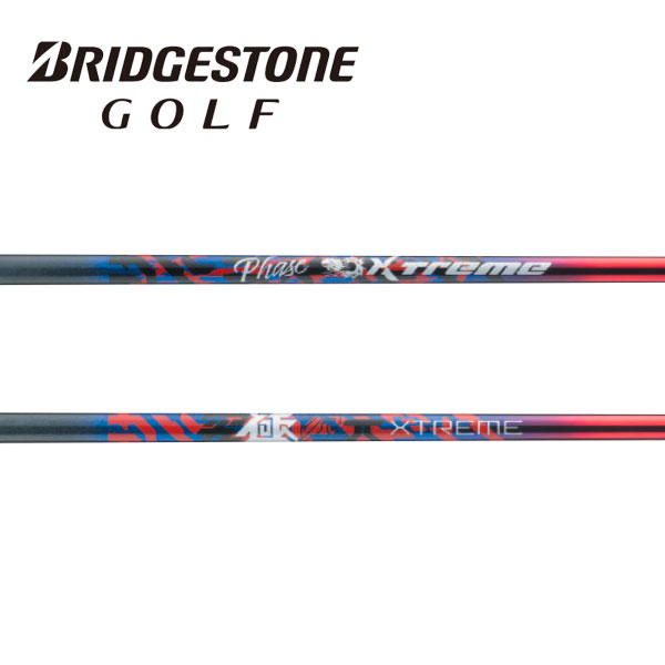 ブリヂストン/BRIDGESTONE スリーブ装着シャフト Basileus バシレウス XTM Phase エックスティーエム フェーズ|エンデバーゴルフ