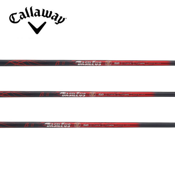 キャロウェイ/Callaway QUANTUM/ELYTE/PARADYM スリーブ装着シャフト Basileus バシレウス βII ベータ ツー
