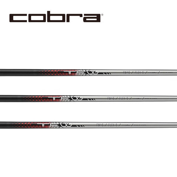 楽天市場】コブラ RADSPEED等 各種FW用スリーブ付シャフト トライ
