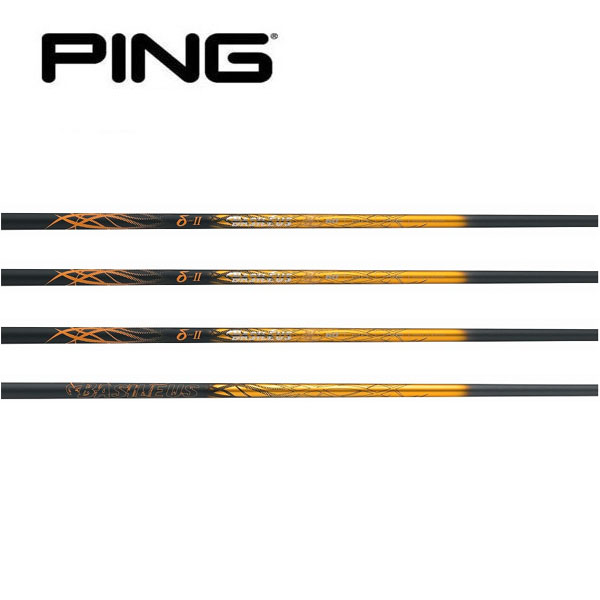 ピン/PING G440/G430/G425/G410 スリーブ装着シャフト Basileus バシレウス δ II デルタ ツー