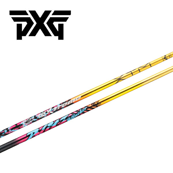 PXG スリーブ装着シャフト Basileus バシレウス XTM Blitz エックスティーエム ブリッツ|エンデバーゴルフ