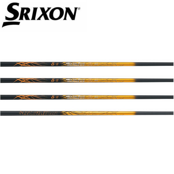 スリクソン/SRIXON \u003cBR\u003eZXi /ZX5 /ZX7 /MKII /XXIO eks 捩り備えつける立て坑\u003cBR\u003eBasileus バシレウス \u003cBR\u003e δ II 三角州 ツー クラブ用パーツ-ゴルフ