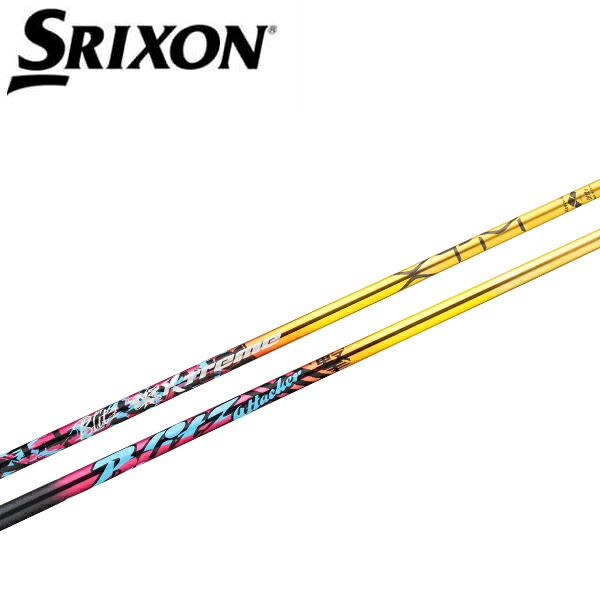 スリクソン/SRIXON ZXi /ZX5 /ZX7 /MKII /XXIO eks スリーブ装着シャフト Basileus バシレウス XTM Blitz エックスティーエム ブリッツ｜エンデバーゴルフ 40,112円
