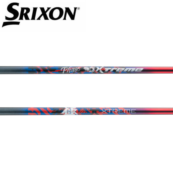 スリクソン/SRIXON ZXi /ZX5 /ZX7 /MKII /XXIO eks スリーブ装着シャフト Basileus バシレウス XTM Phase エックスティーエム フェーズ｜エンデバーゴルフ