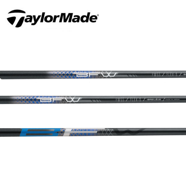 テーラーメイド/TaylorMade Qi4D/Qi35/Qi10/ステルス/SIM/M スリーブ装着シャフト Basileus バシレウス BFW ビーエフダブリュー