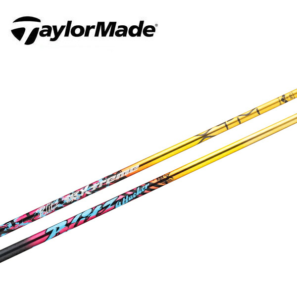 テーラーメイド/TaylorMade Qi4D/Qi35/Qi10/ステルス/SIM/M スリーブ装着シャフト Basileus バシレウス XTM Blitz エックスティーエム ブリッツ|エンデバーゴルフ