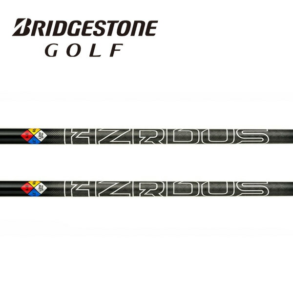 ブリヂストン/BRIDGESTONE \u003cBR\u003ePROJECT X 事業計画 X \u003cBR\u003eハザーダス 黒いこと 第５時人 \u003cBR\u003eHZRDUS BLACK GEN5
