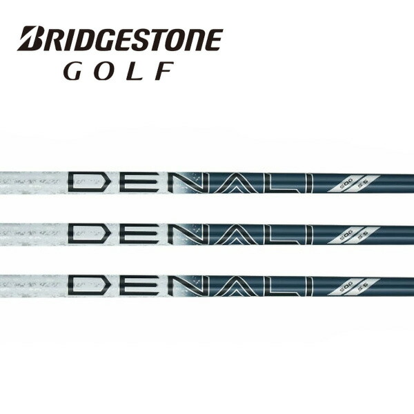 ブリヂストン/BRIDGESTONE \u003cBR\u003ePROJECT X 事業計画 X \u003cBR\u003eDENALI BLUE \u003cBR\u003eディナリ 青色