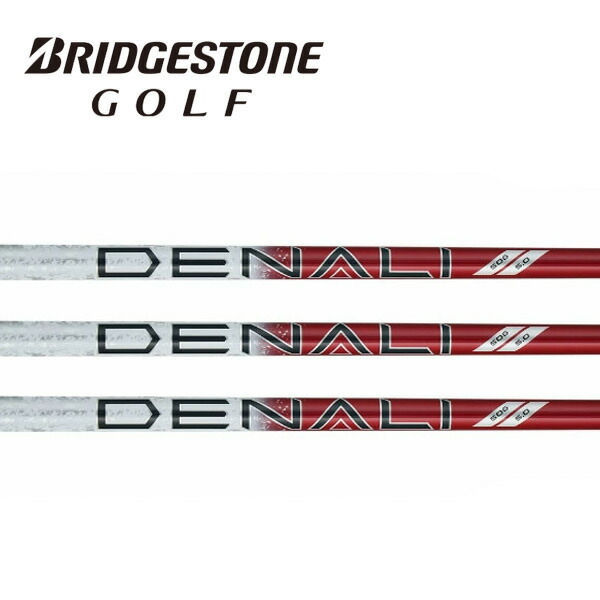 ブリヂストン/BRIDGESTONE \u003cBR\u003ePROJECT X 事業計画 X \u003cBR\u003eDENALI RED \u003cBR\u003eディナリ 赤いこと