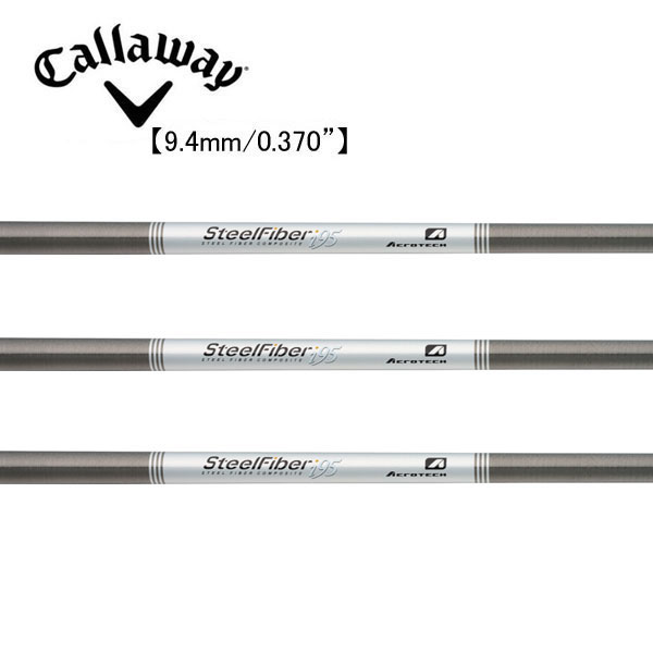楽天市場】キャロウェイ/Callaway ユーティリティ スリーブ装着