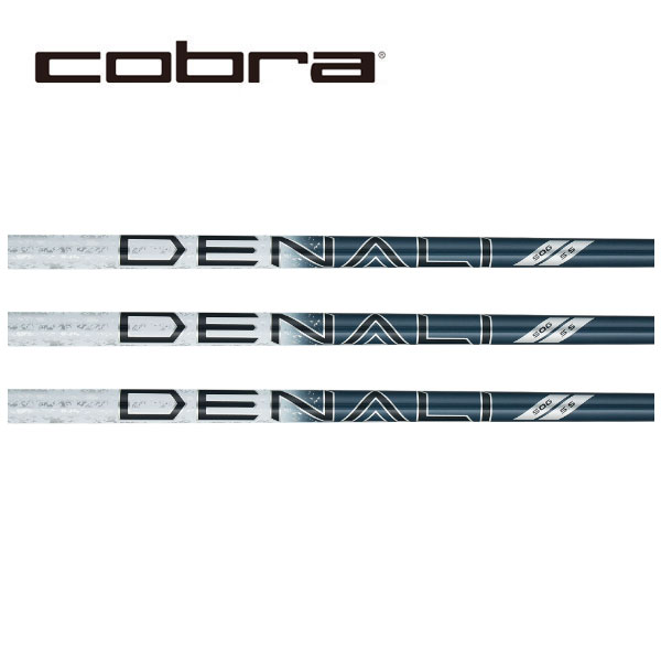 コブラ/COBRA OPTM / DS-ADAPT/ KING LTDx/ AEROJET スリーブ装着シャフト PROJECT X プロジェクト X DENALI BLUE ディナリ ブルー|エンデバーゴルフ