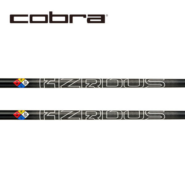コブラ/COBRA OPTM / DS-ADAPT/ KING LTDx/ AEROJET スリーブ装着シャフトPROJECT X プロジェクト X ハザーダス ブラック 第5世代 HZRDUS BLACK GEN5|エンデバーゴルフ