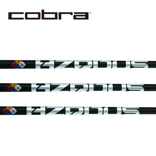 コブラ/COBRA OPTM / DS-ADAPT/ KING LTDx/ AEROJET スリーブ装着シャフト PROJECT X プロジェクト X ハザーダス ブラック 第4世代 HZRDUS BLACK GEN4 60/70/80|エンデバーゴルフ